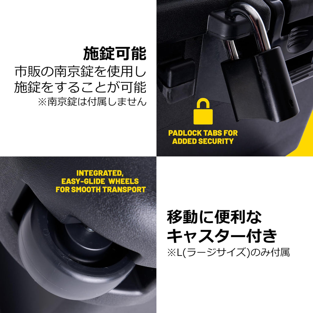 Storage Trunks Y13884